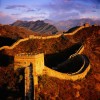 Cloud Computing: Is China a Friend or Foe?