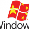 Microsoft to Increase China Staff to Boost Cloud Computing Presence